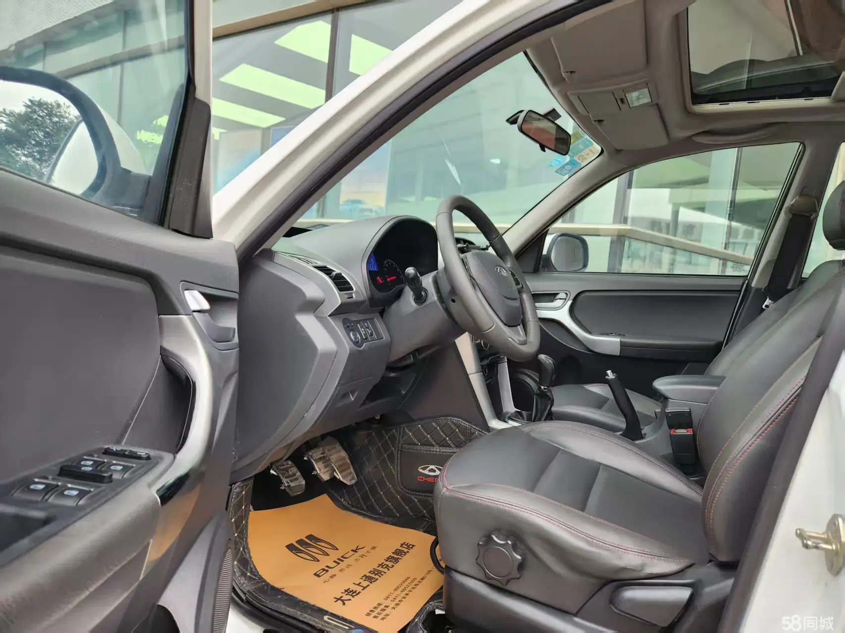 奇瑞 瑞虎3 2016 汽车图片 #4