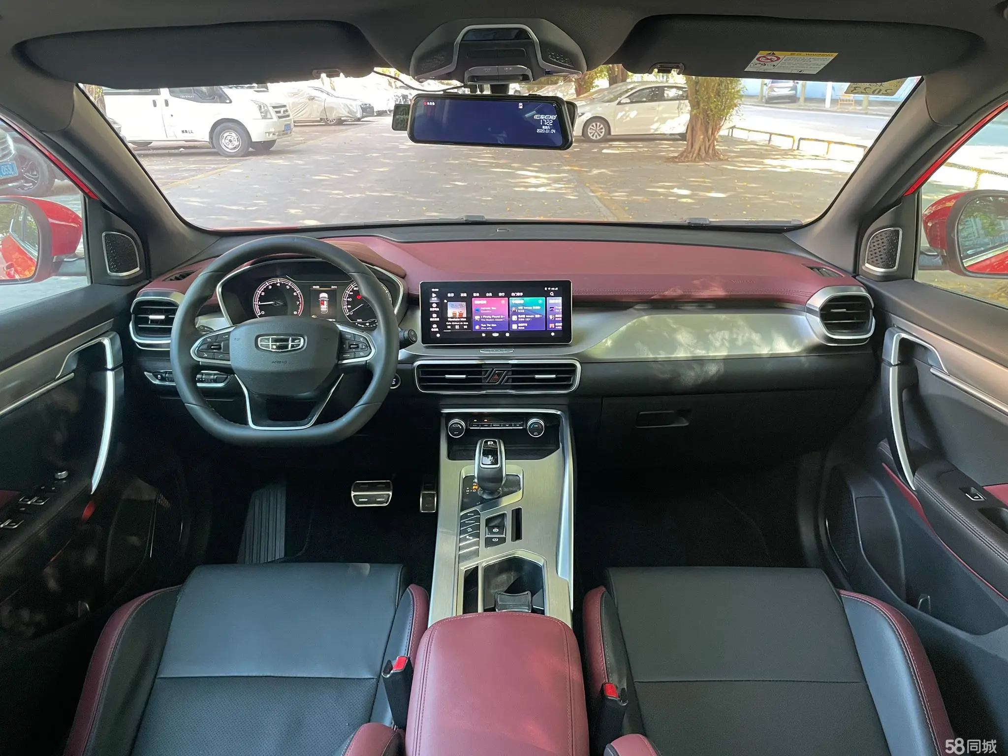 GEELY Coolray 2021 #4 GEELY Coolray 2021 immagine di auto #4