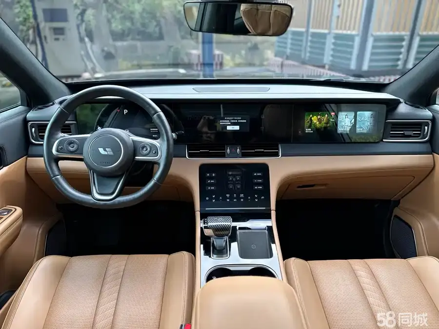 Li One 2020 imagen de coche #4