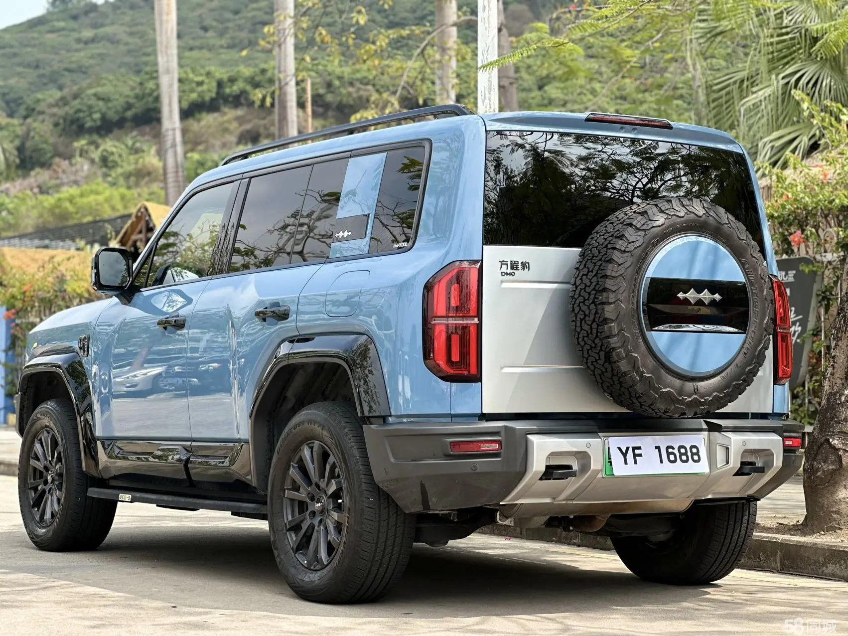 FangChengBao Leopard 5 2024 image de voiture #4