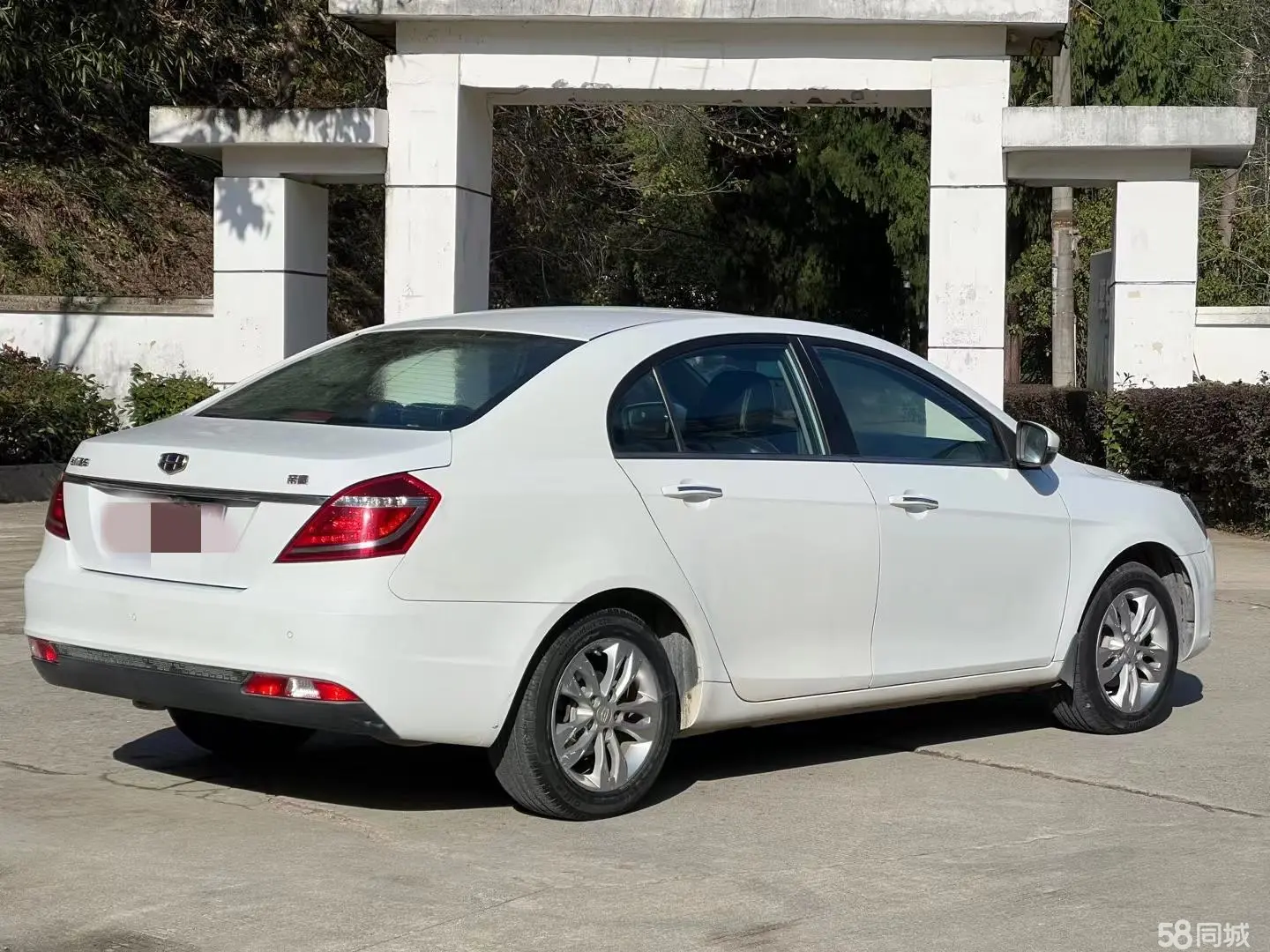 GEELY Emgrand 2014 #4 GEELY Emgrand 2014 car image #4