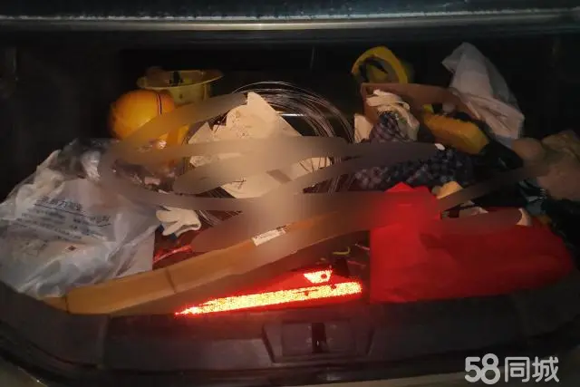 GEELY Emgrand Classic 2013 car image #4