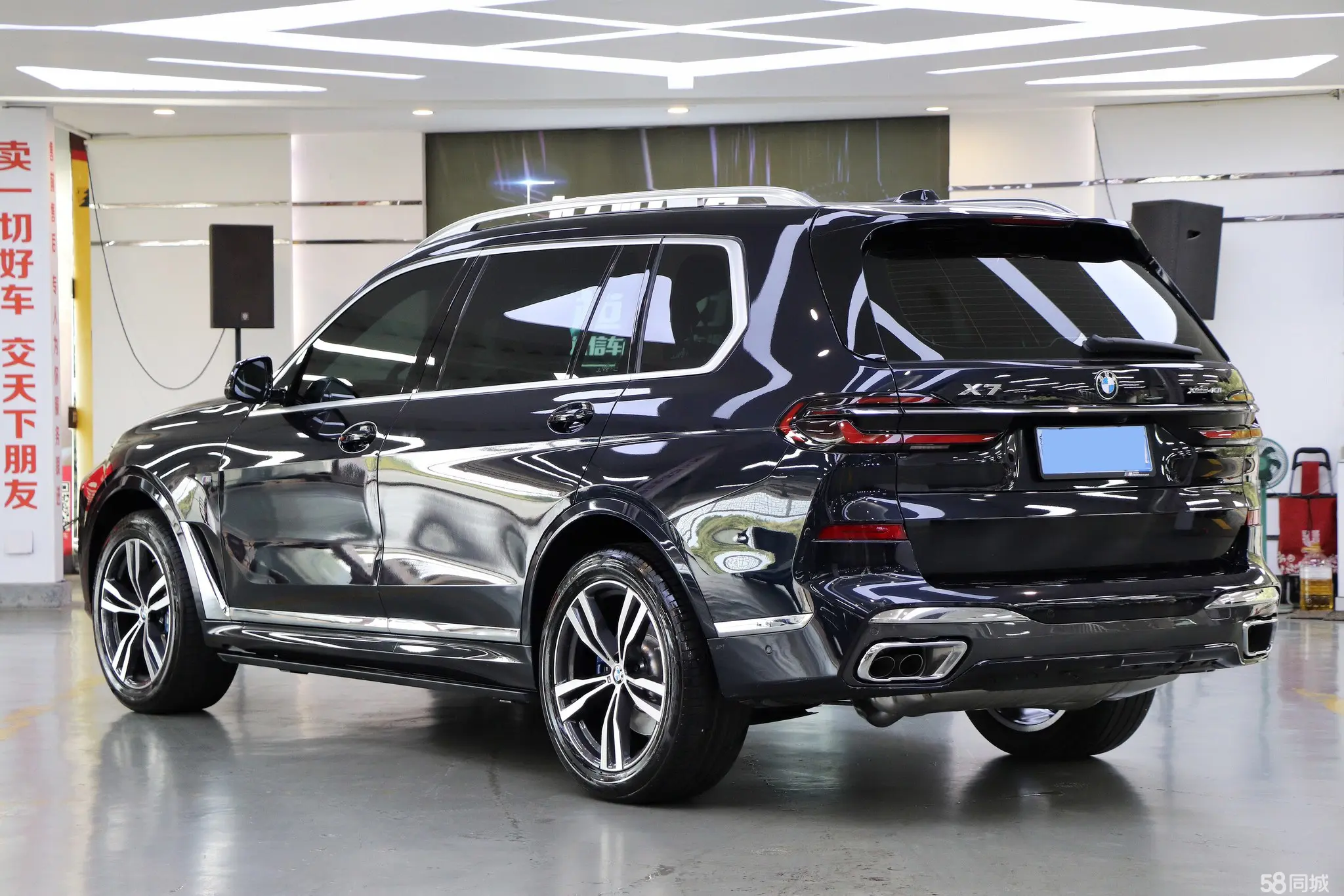 BMW X7 2023 immagine di auto #4