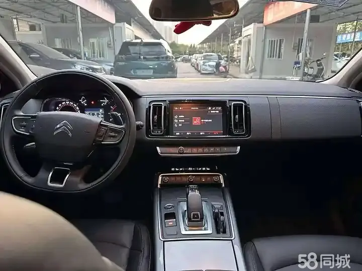 Citroen C6 2023 image de voiture #4