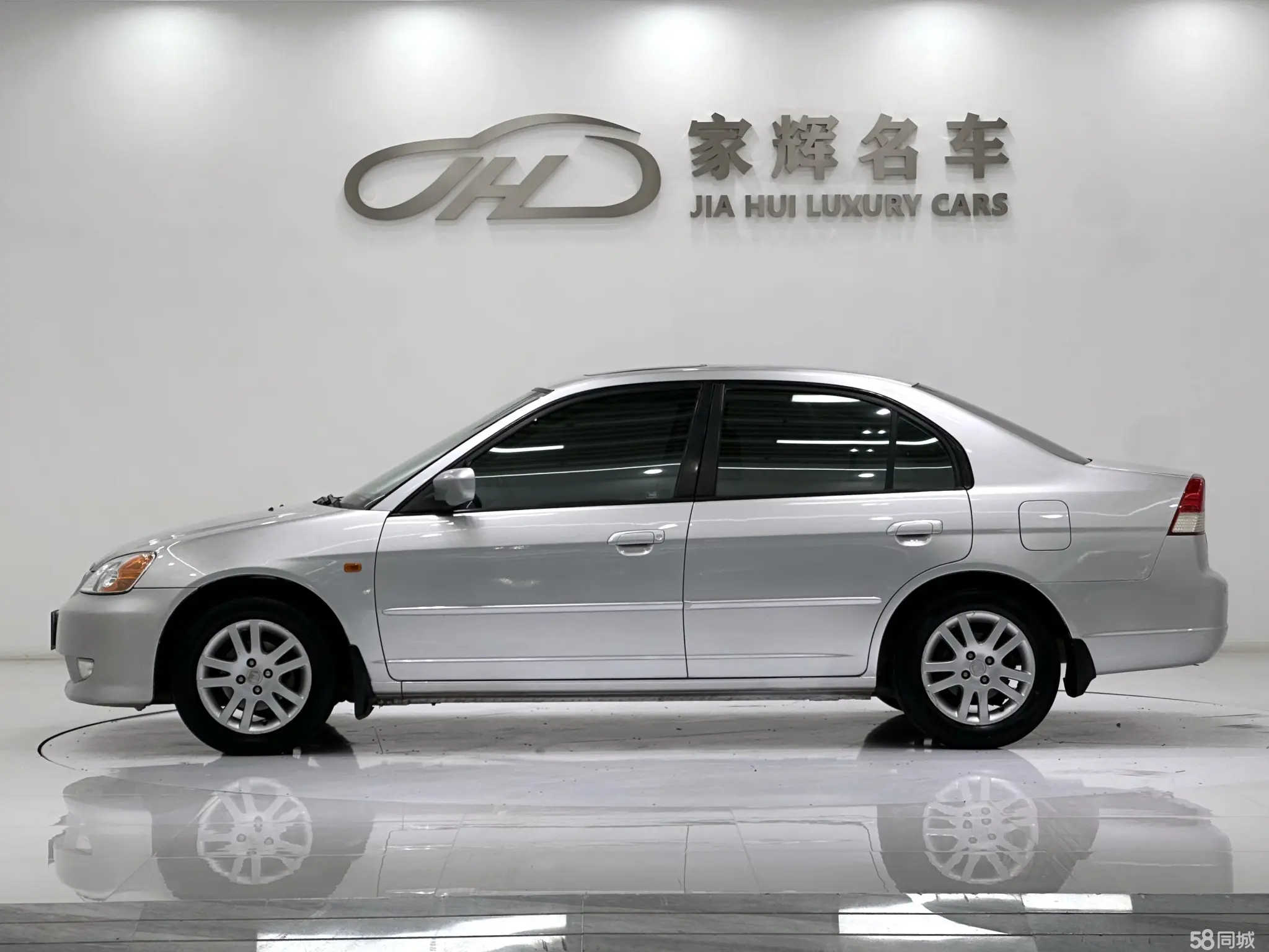 Honda Civic 2005 صورة سيارة #4