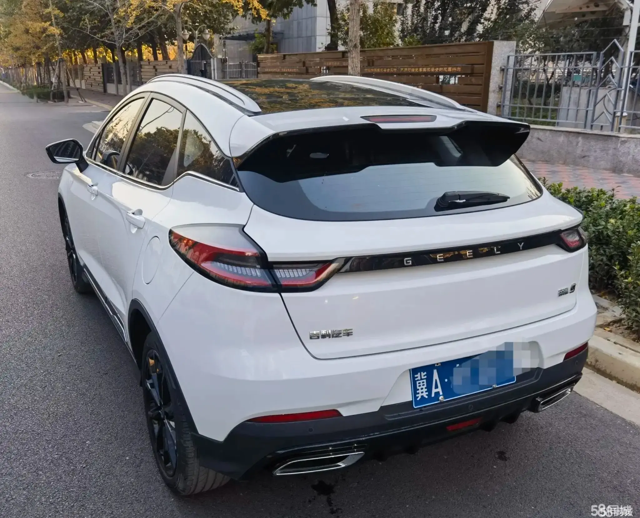 GEELY Emgrand S 2021 imagem de carro #4