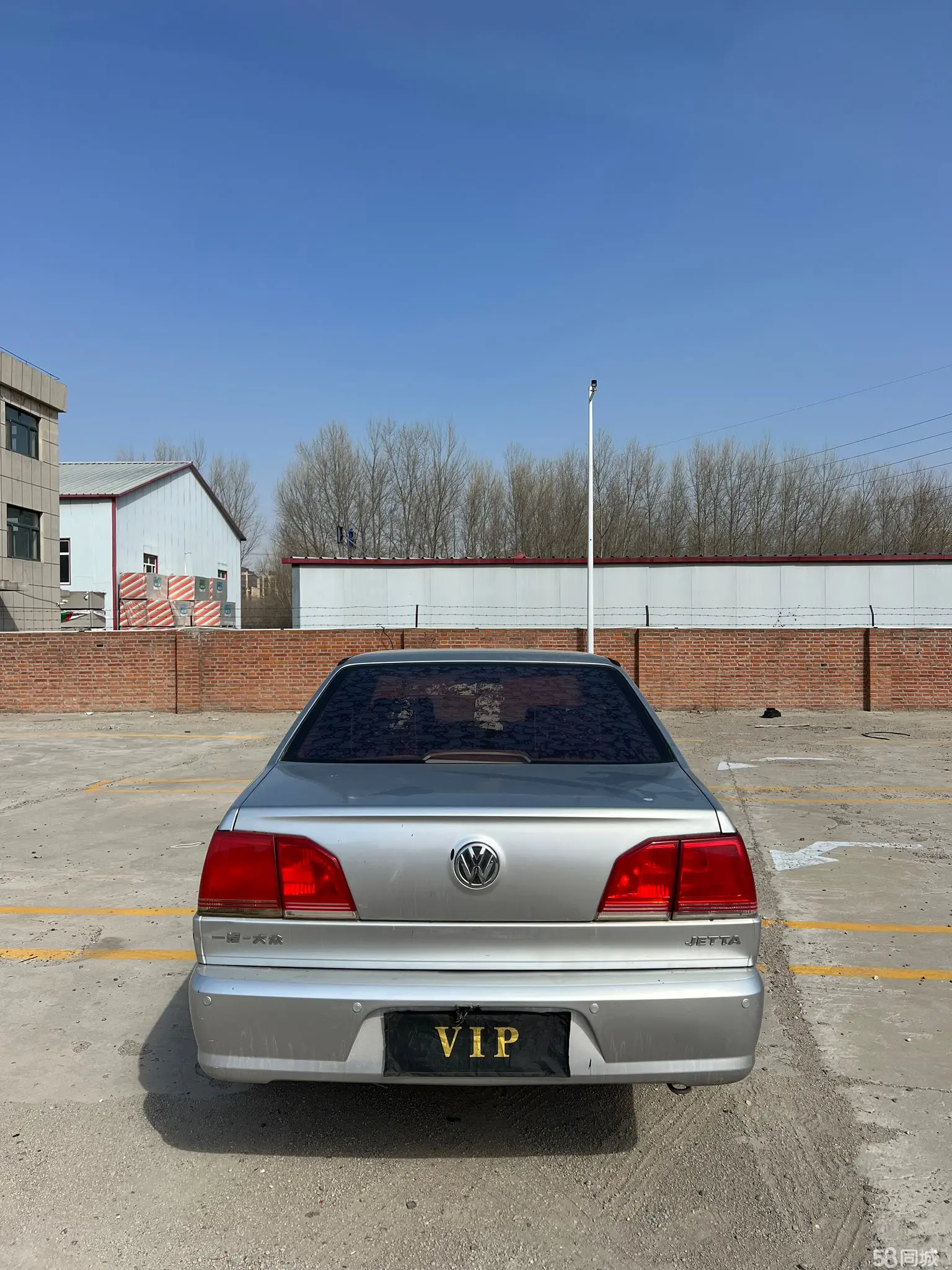 Volkswagen Jetta 2010 صورة سيارة #4