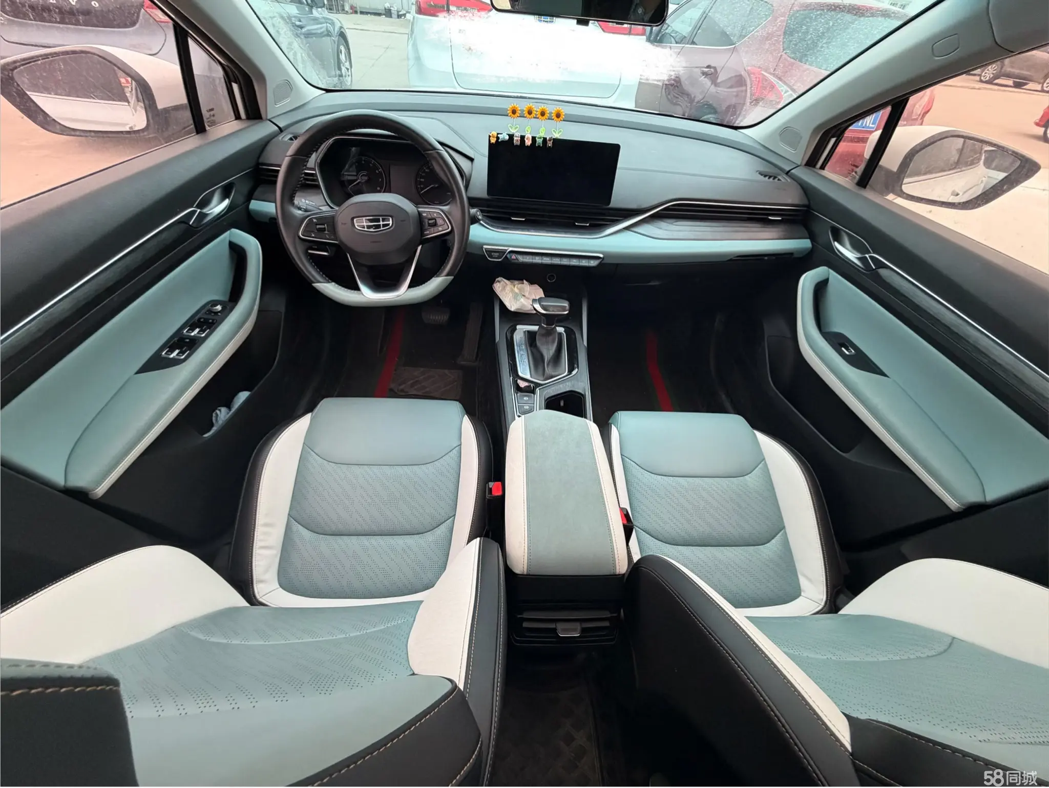 GEELY Emgrand S 2022 car image #4