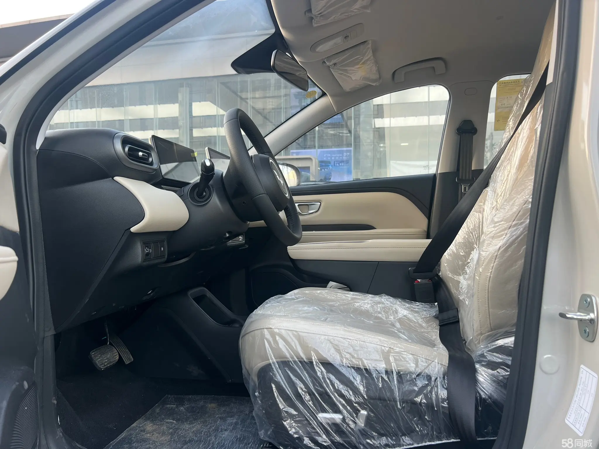 Wuling Binguo PLUS 2025 изображение автомобиля #4