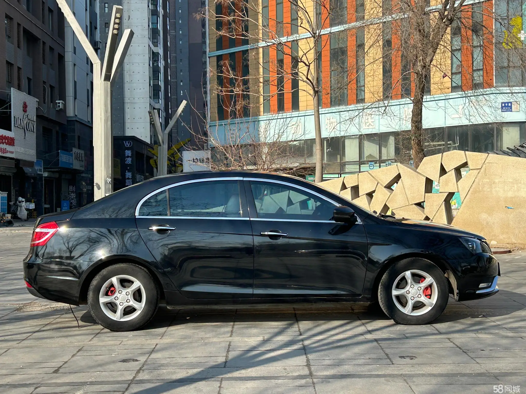 GEELY Emgrand 2015 car image #4