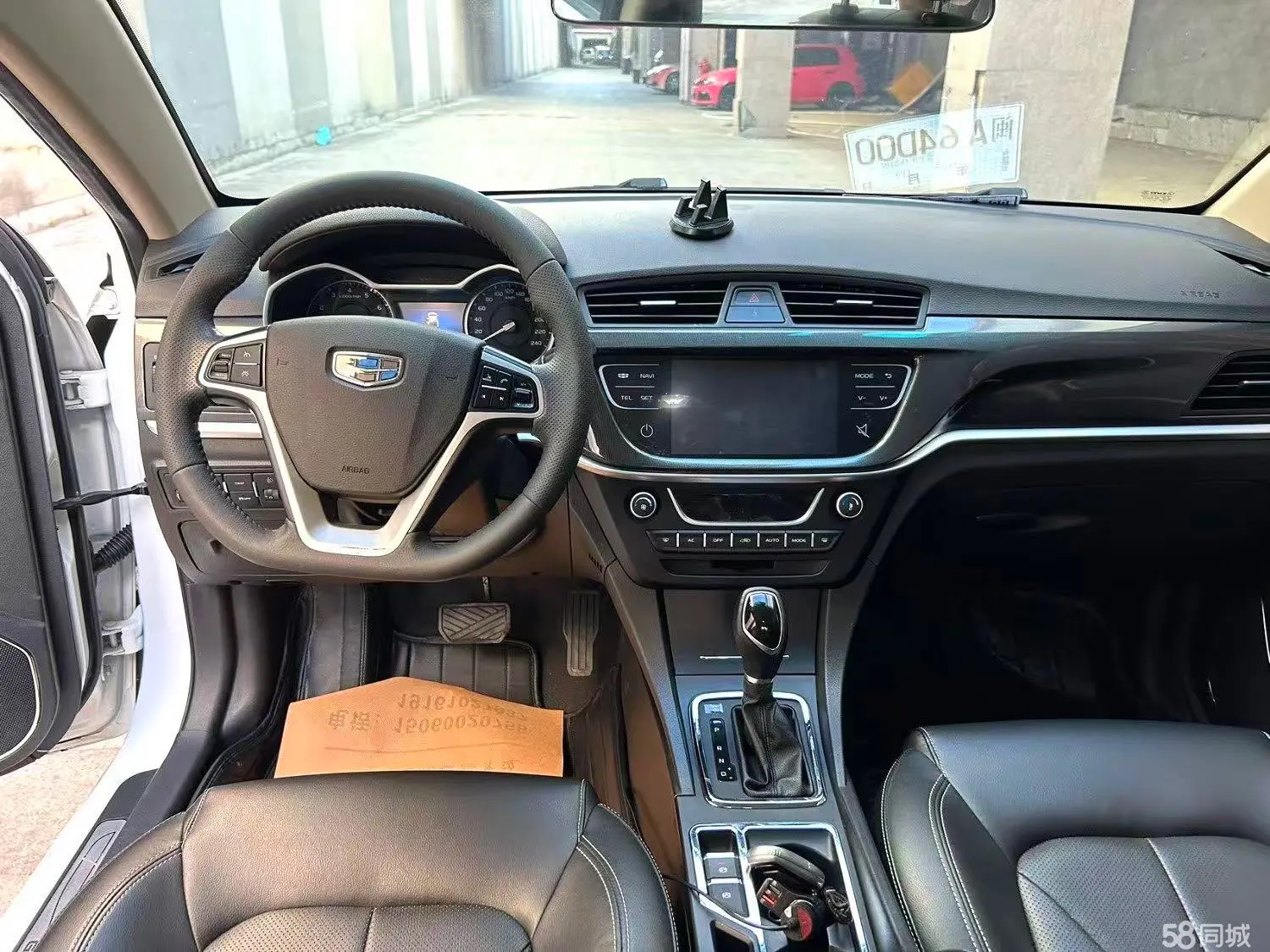 GEELY Emgrand 2016 #4 GEELY Emgrand 2016 car image #4