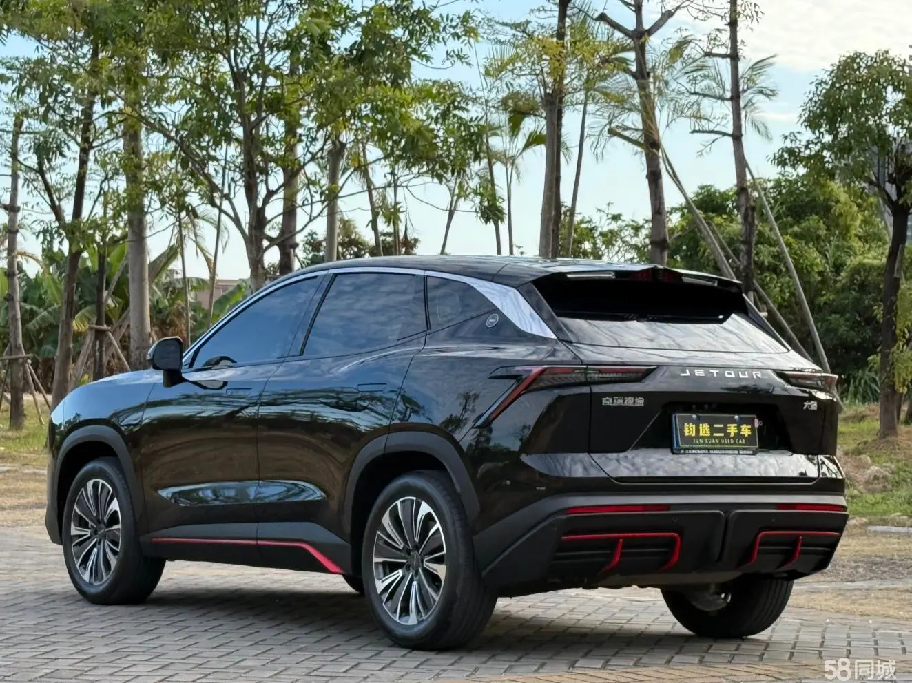 Jetour Dashing 2023 #4 Jetour Dashing 2023 car image #4