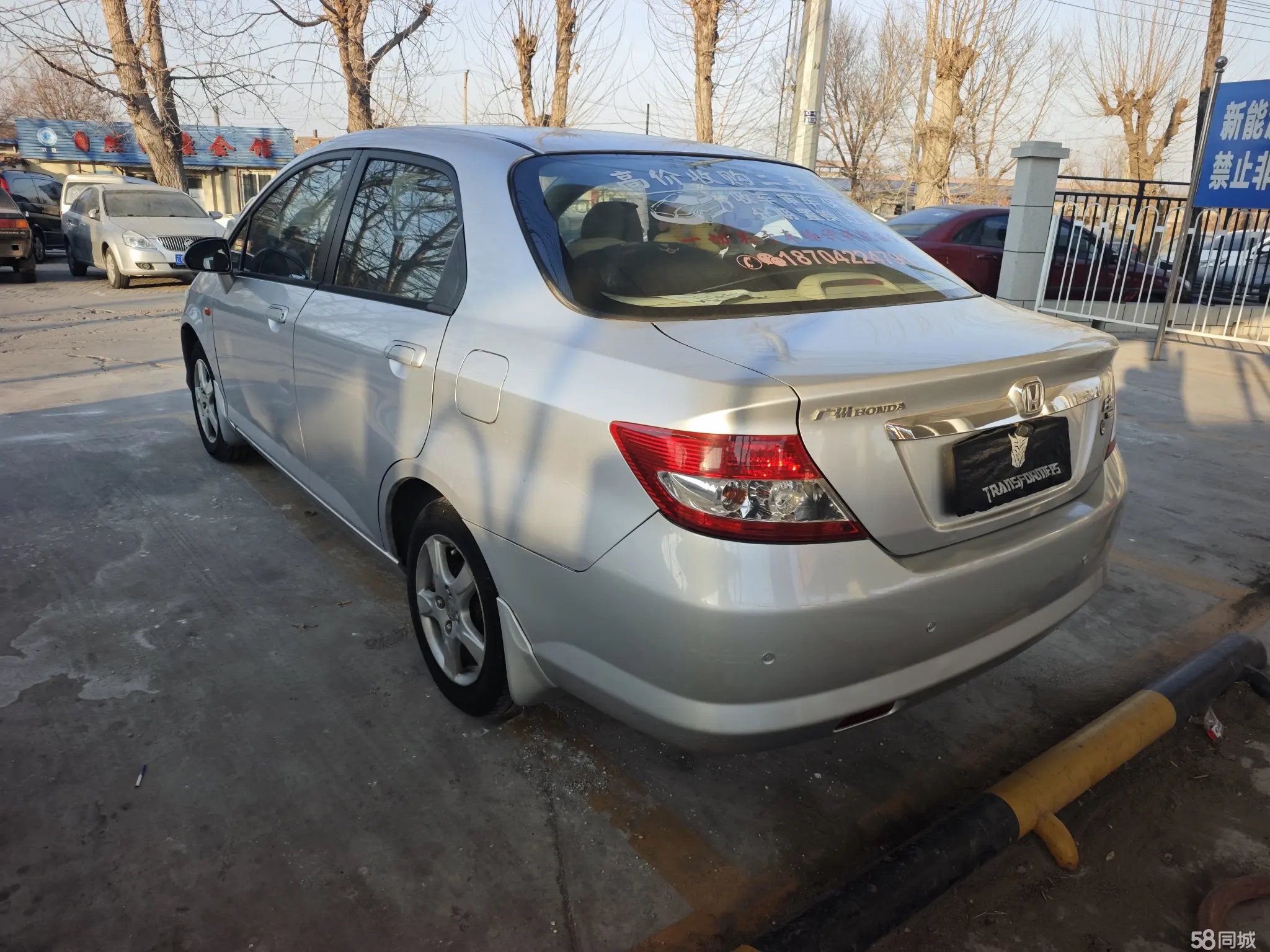 Honda Fit 2005 car image #4