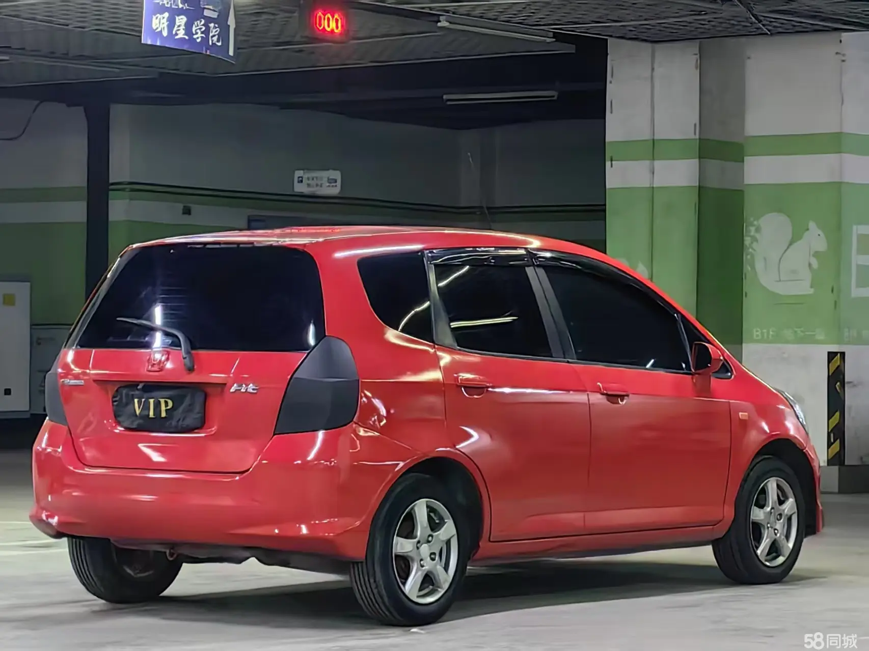 Honda Fit 2006 immagine di auto #4