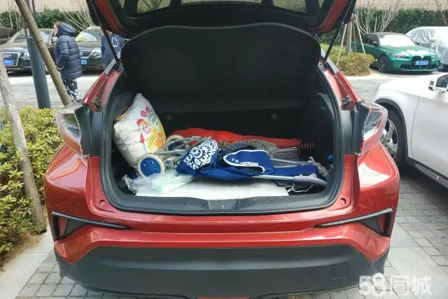 Toyota C-HR 2018 car image #4