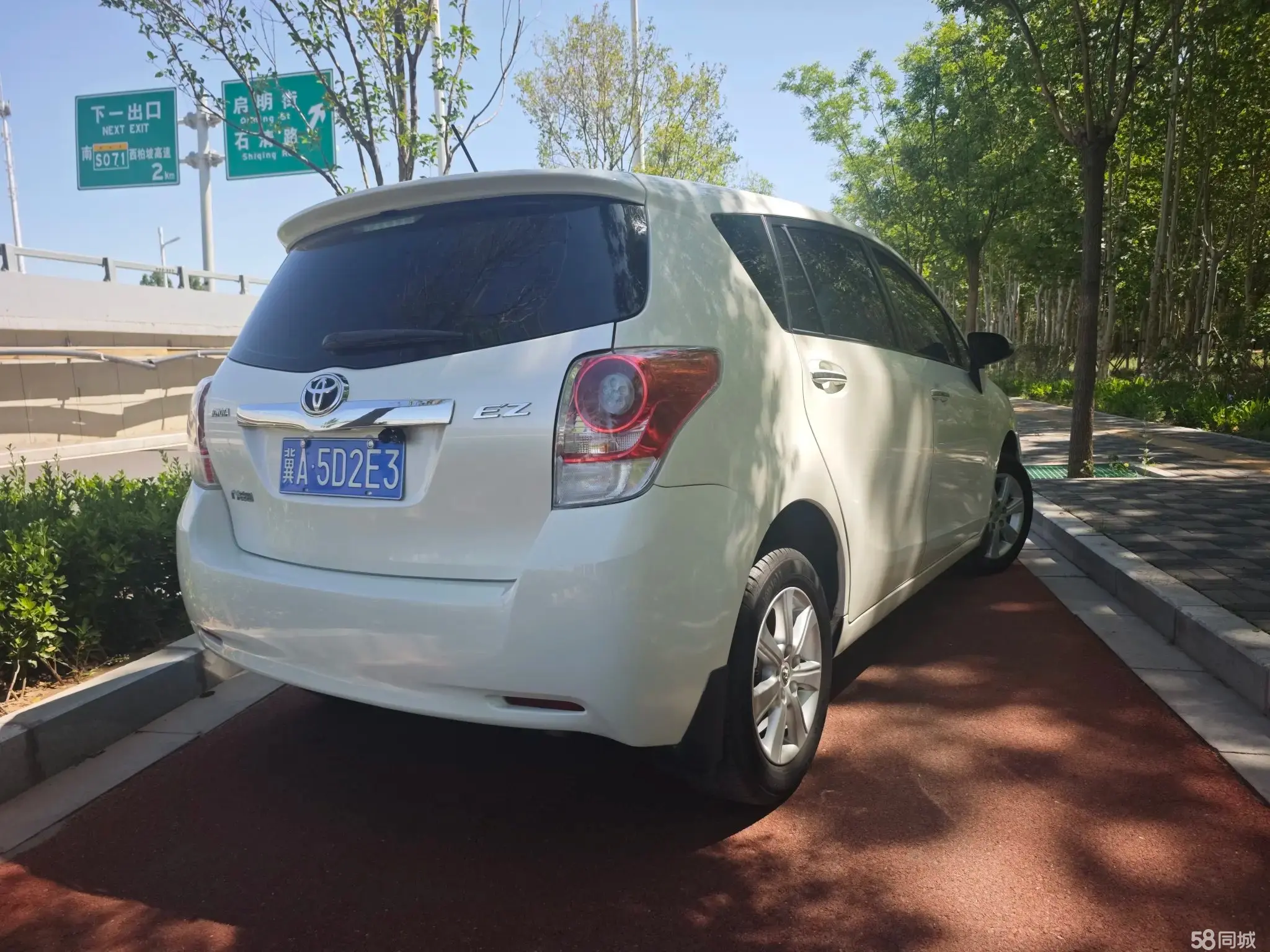 Toyota Verso 2013 immagine di auto #4