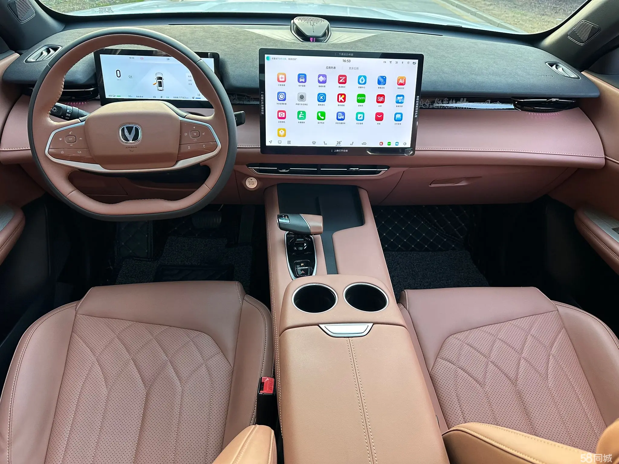 Changan UNI-Z 2024 car image #4