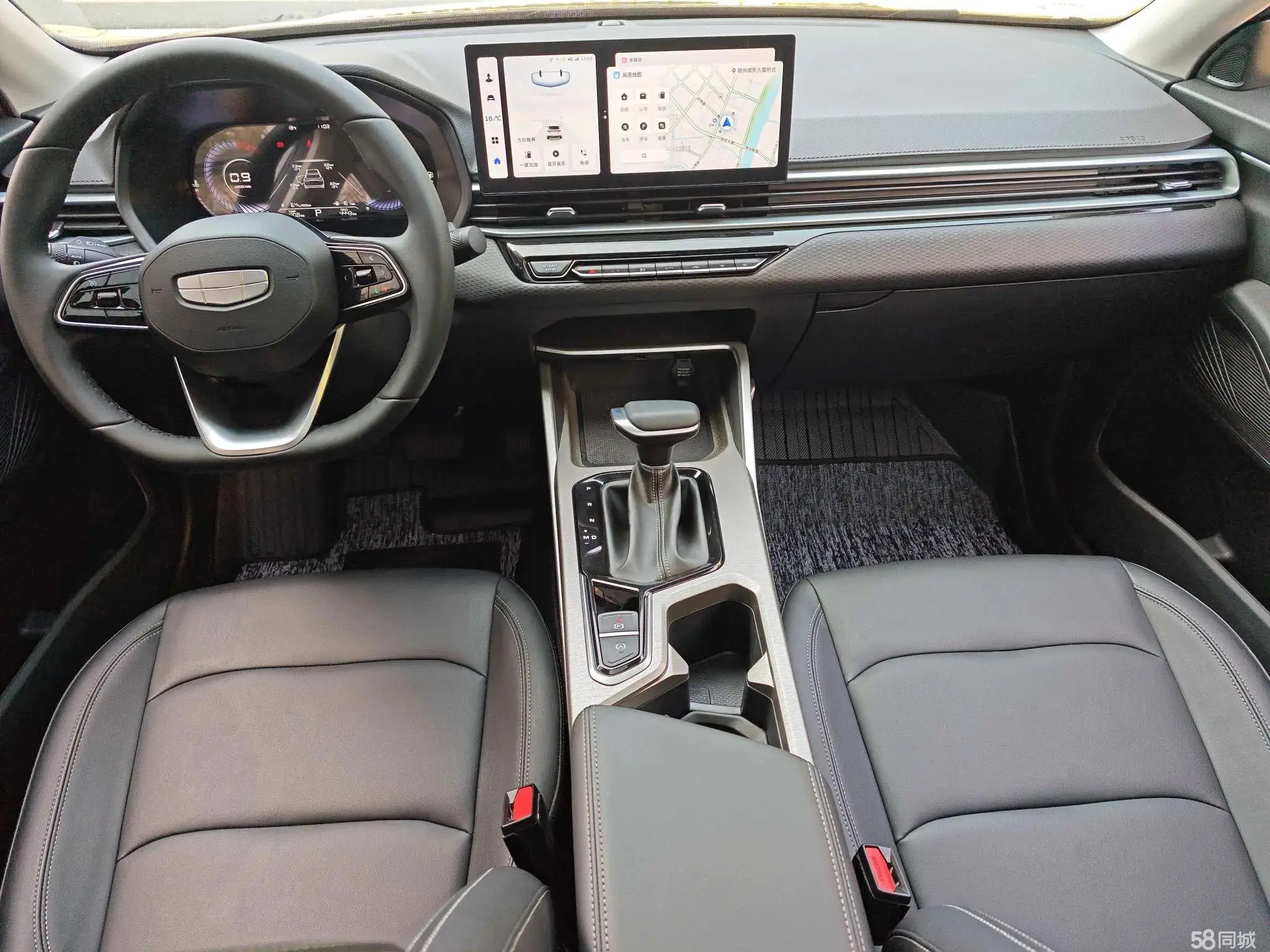 GEELY Emgrand 2025 car image #4