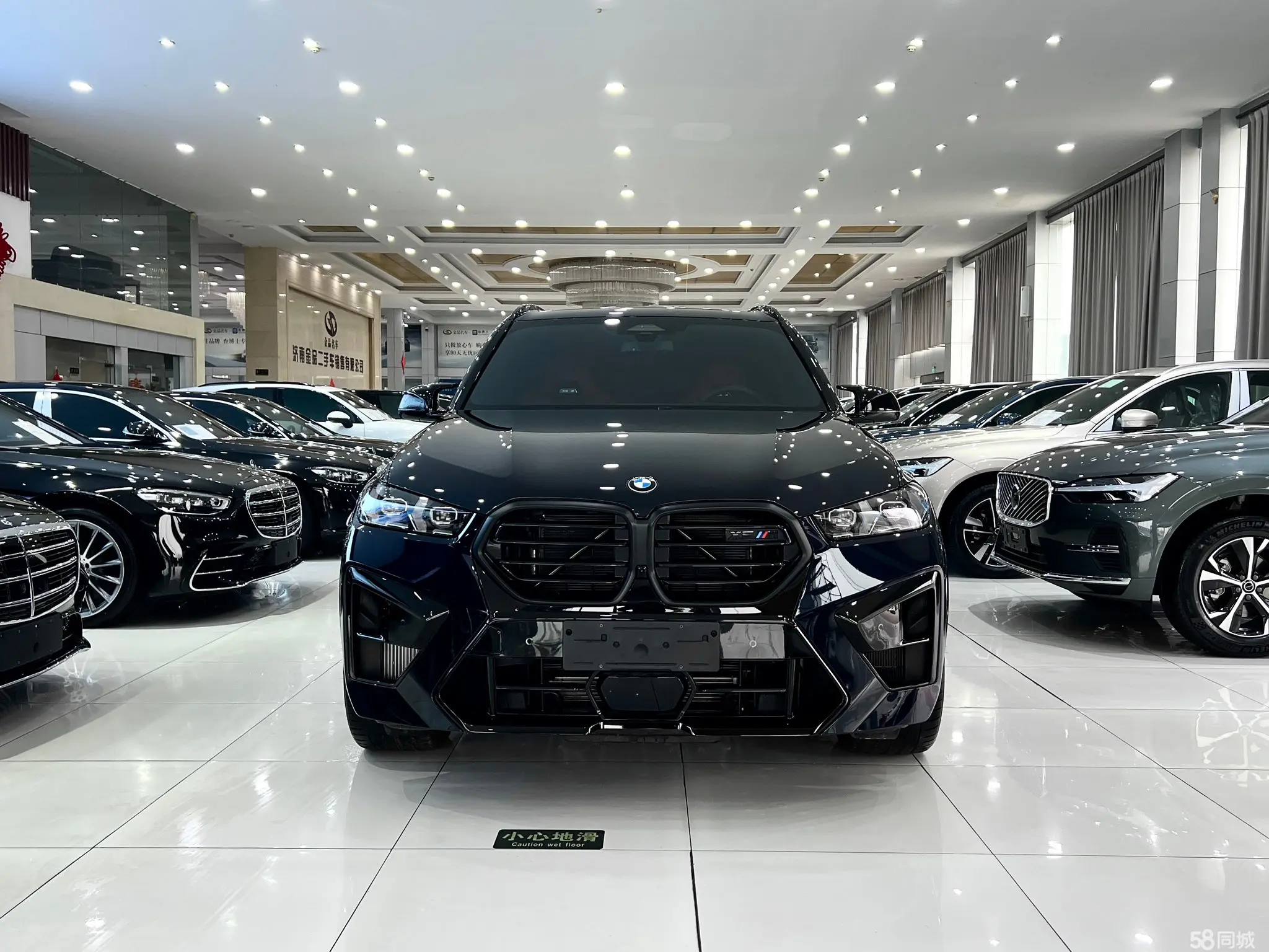 BMW X5 M 2025 car image #4