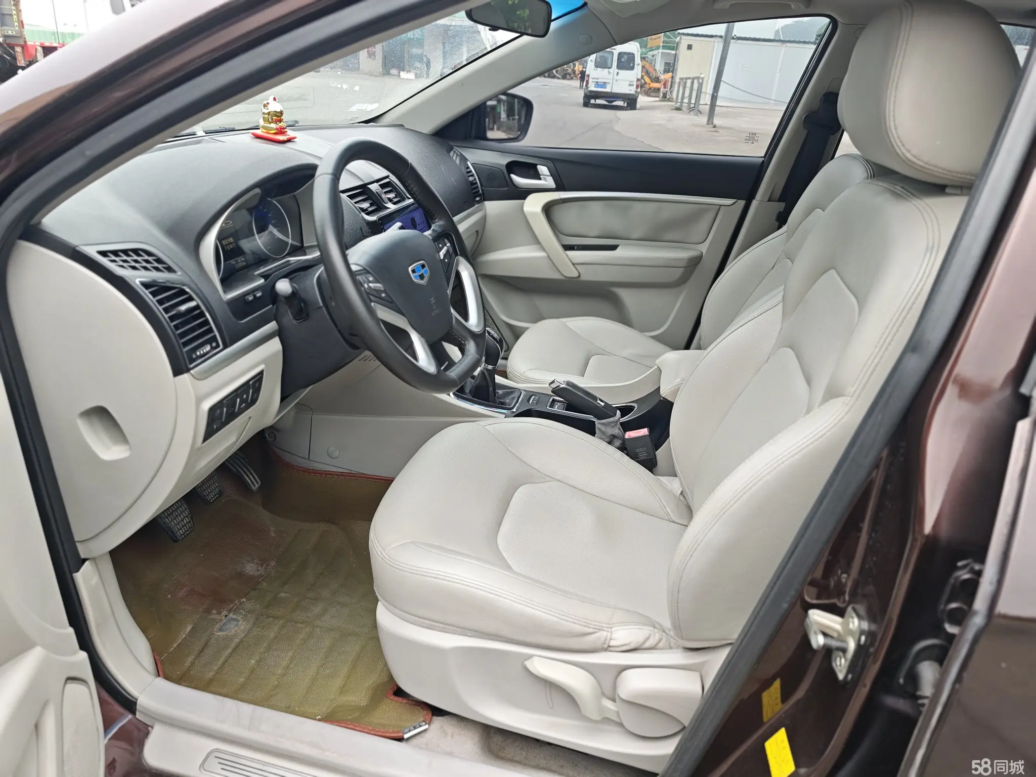 GEELY Emgrand 2014 #4 GEELY Emgrand 2014 car image #4
