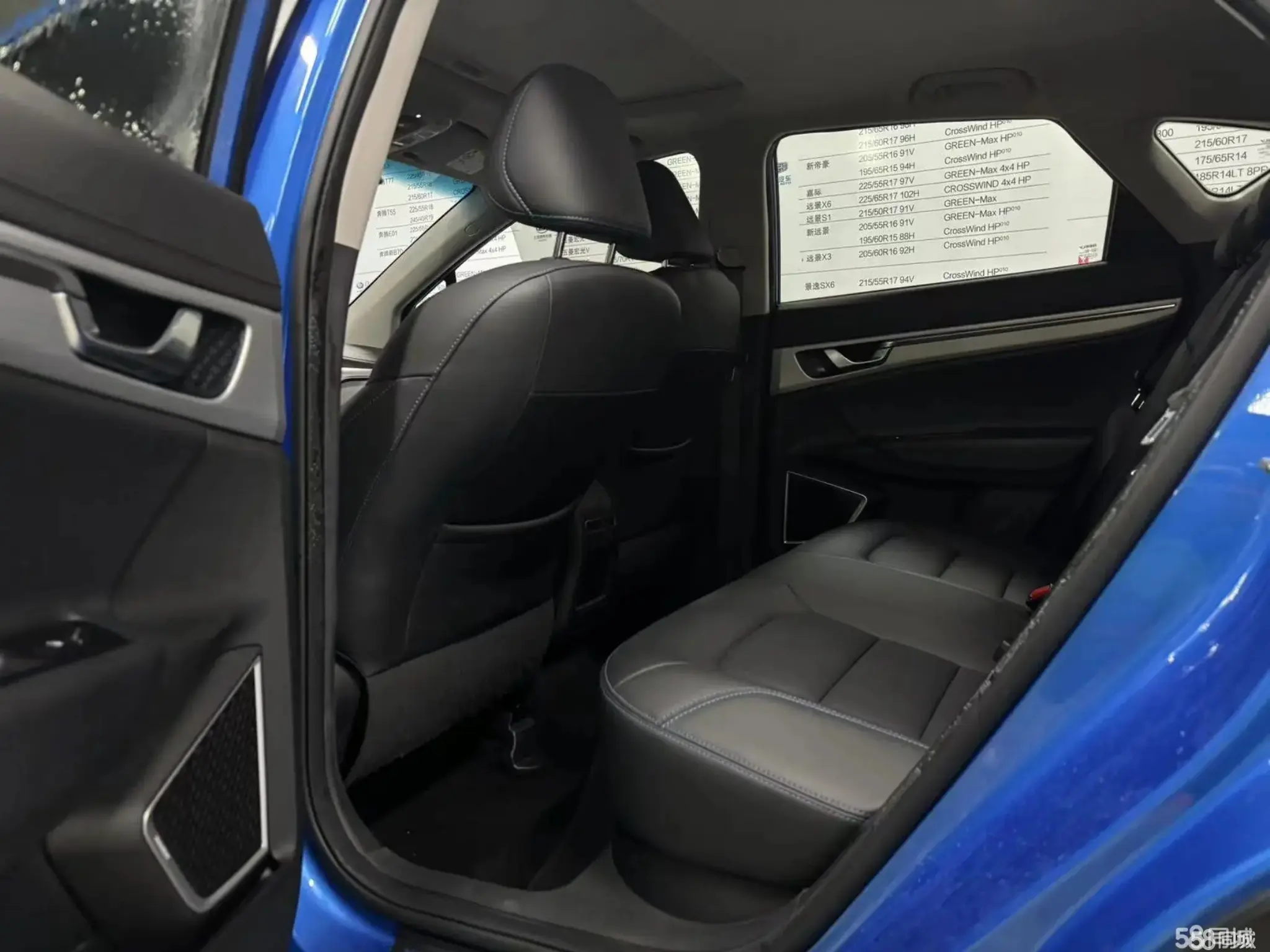 GEELY Emgrand GSe 2018 car image #4