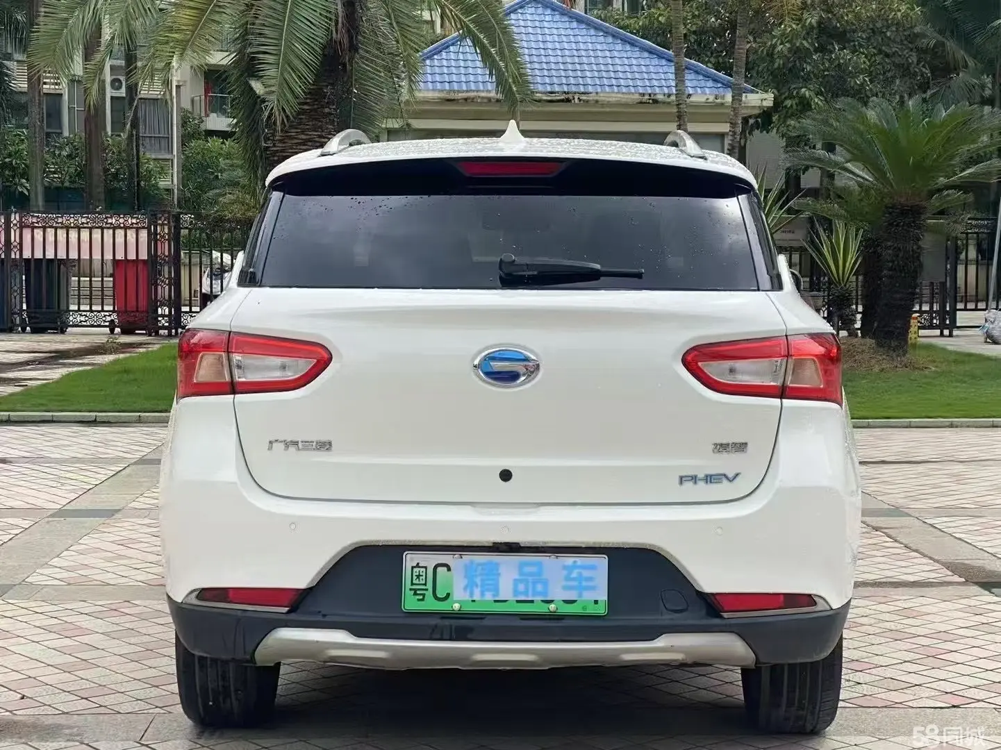 GAC Qizhi PHEV 2019 immagine di auto #4