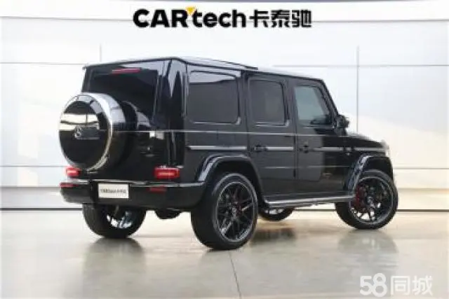 Mercedes-Benz G Class 2023 immagine di auto #4