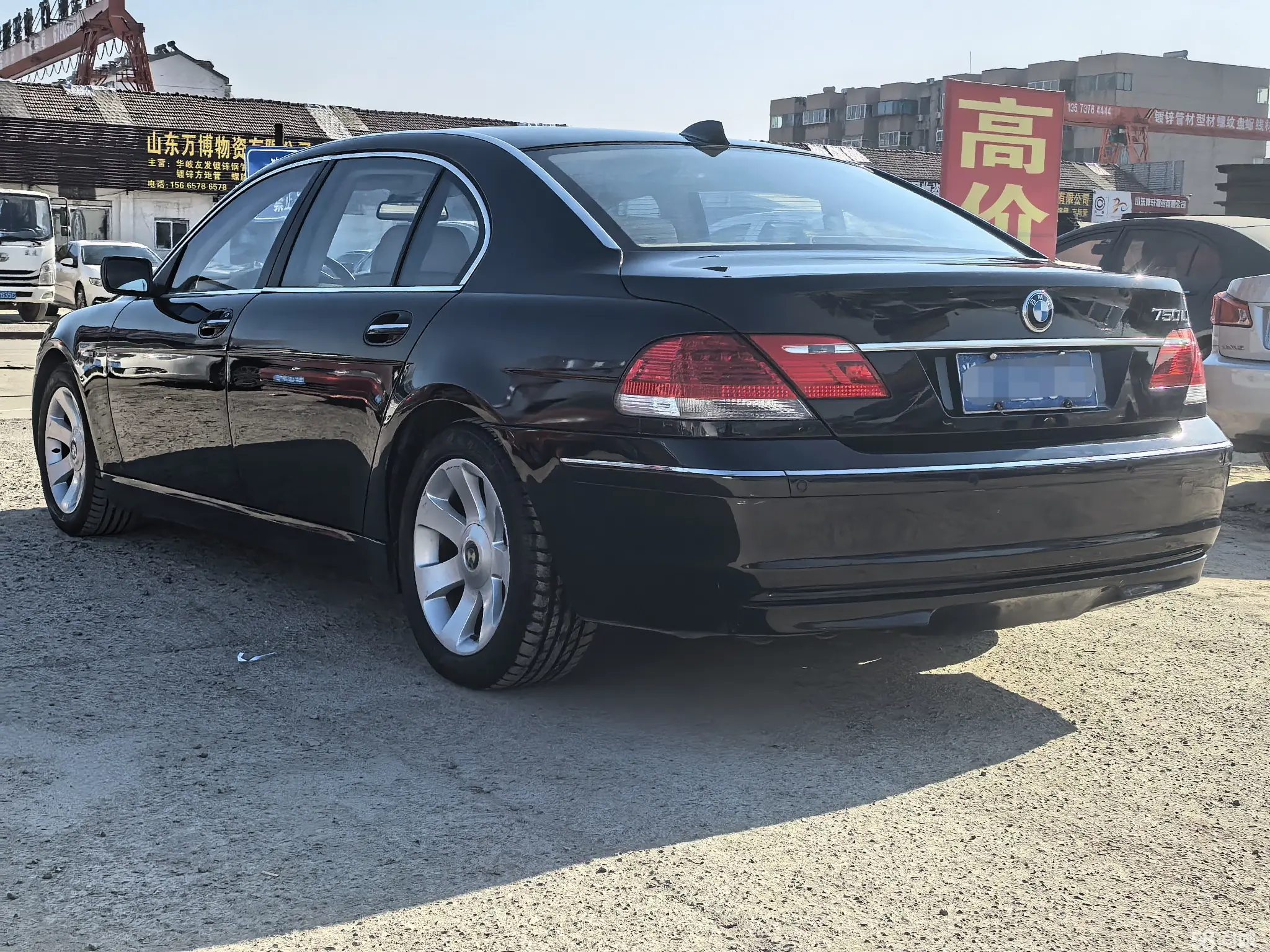 BMW 7 Series 2007 immagine di auto #4