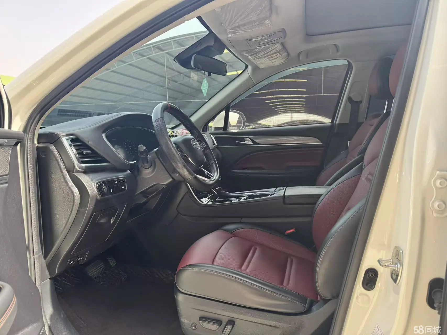 GAC Trumpchi GS4 PLUS 2022 car image #4