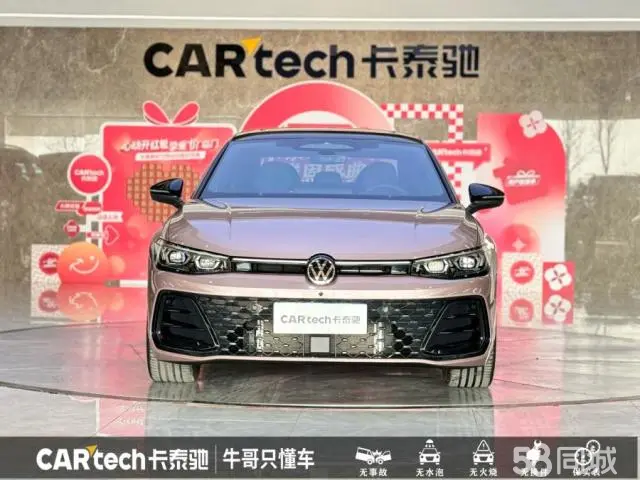 Volkswagen Passat 2026 #4 Volkswagen Passat 2026 car image #4