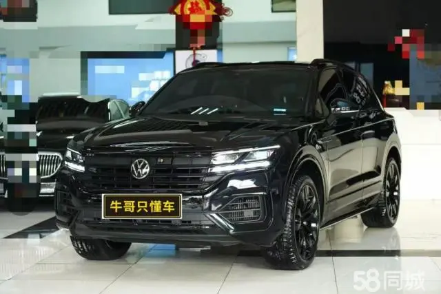 Volkswagen Touareg 2022 car image #4