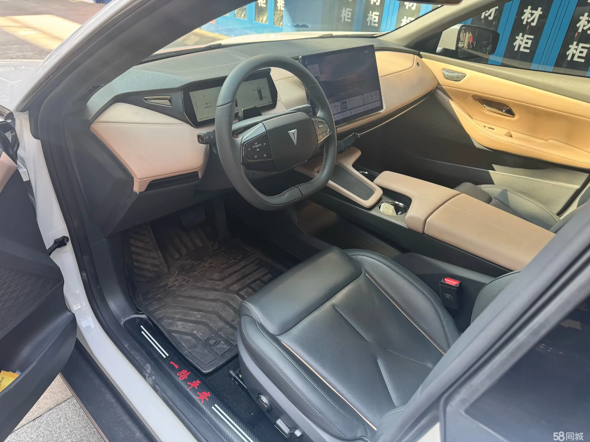 Deepal SL03 2023 imagem de carro #4