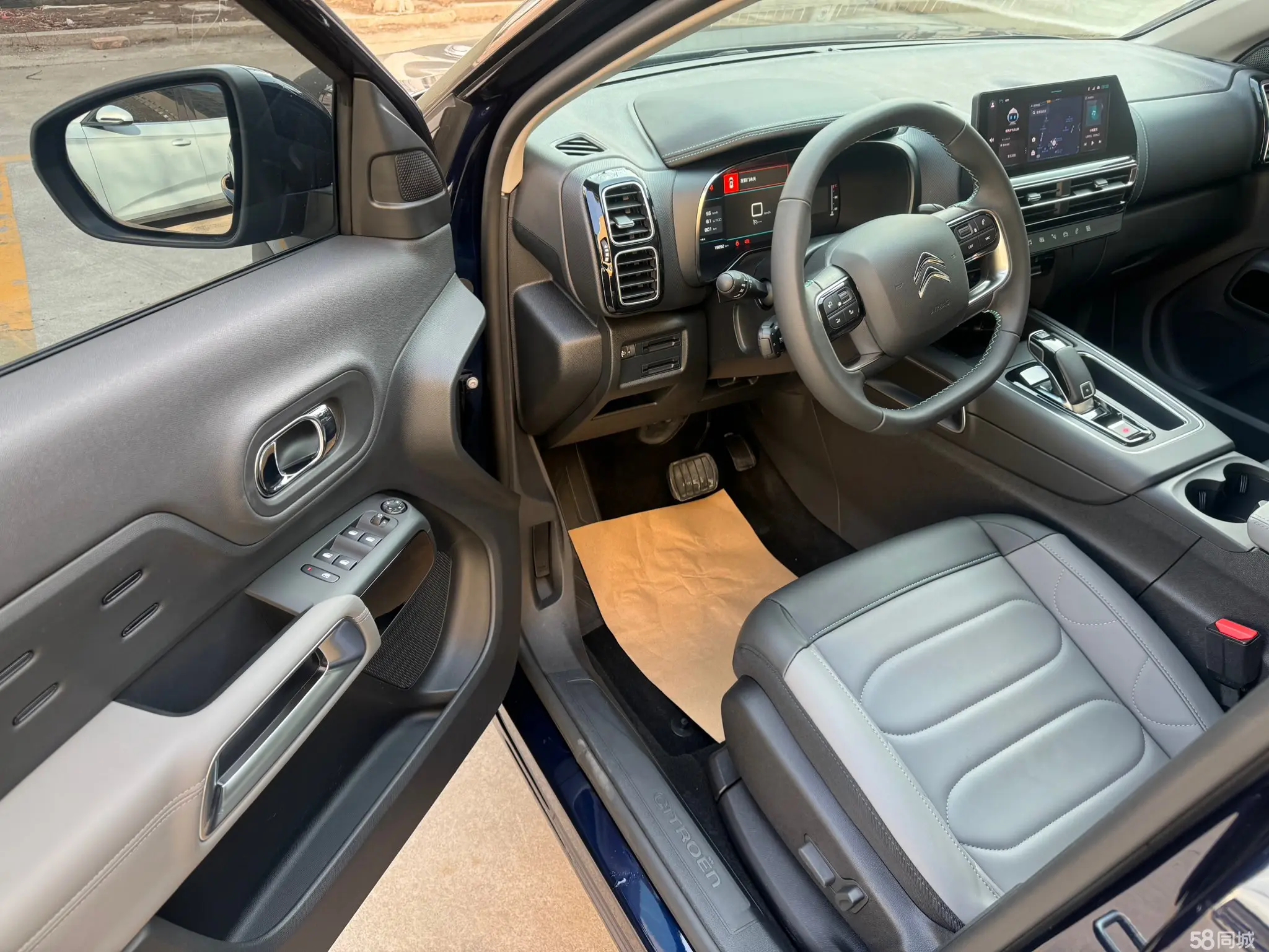 Citroen C5 AIRCROSS 2024 car image #4