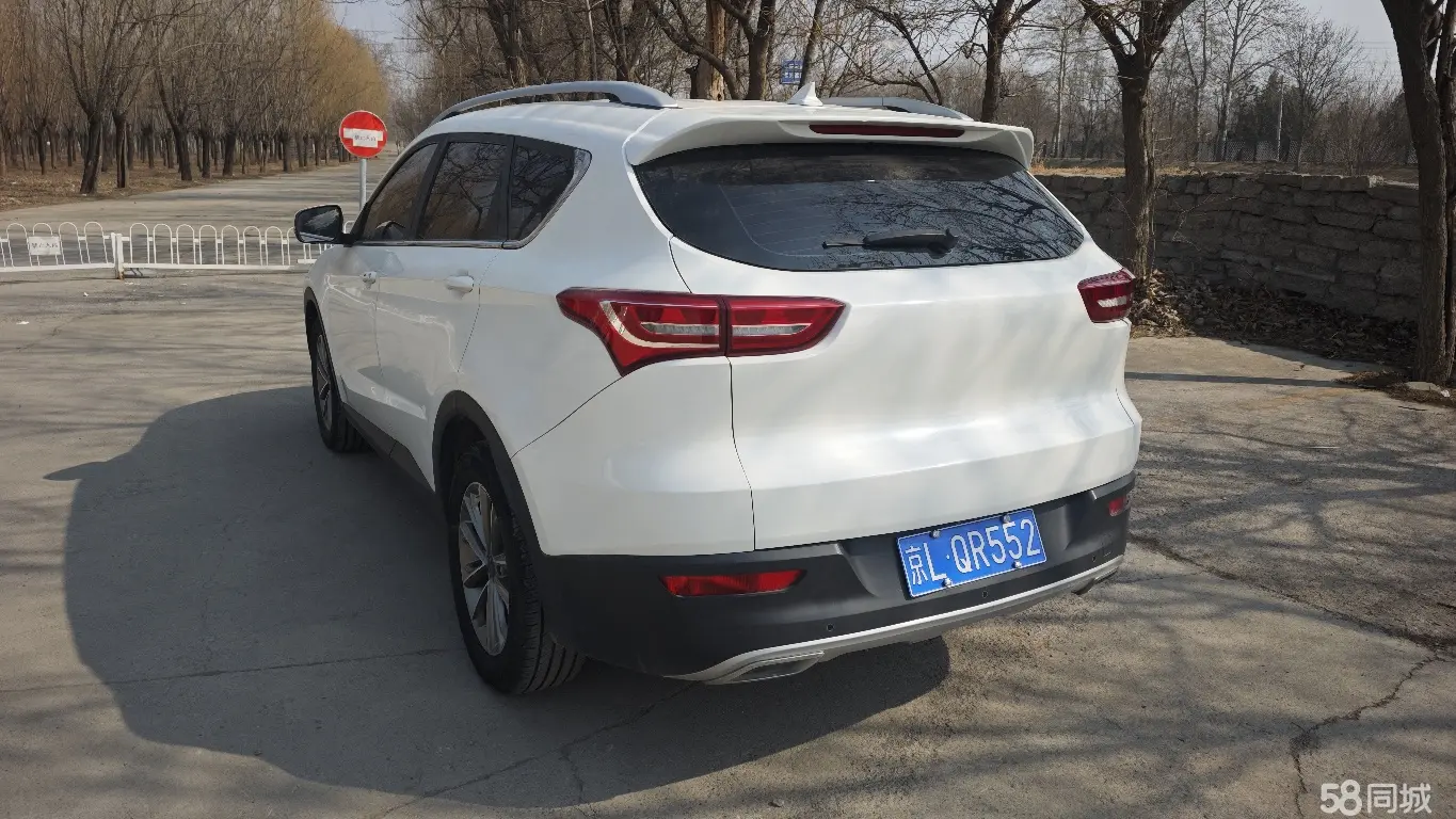 Jetour X70 2020 #4 Jetour X70 2020 image de voiture #4