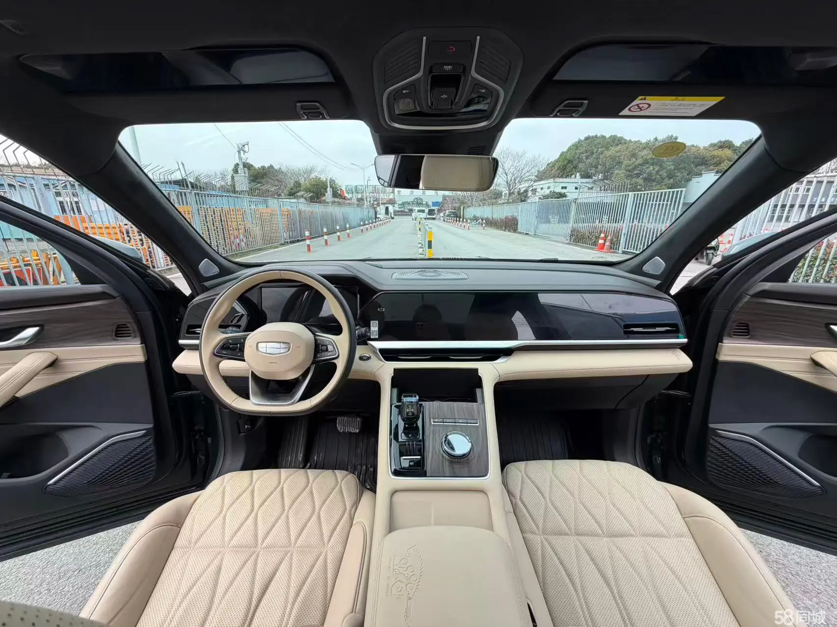 GEELY Monjaro 2024 car image #4