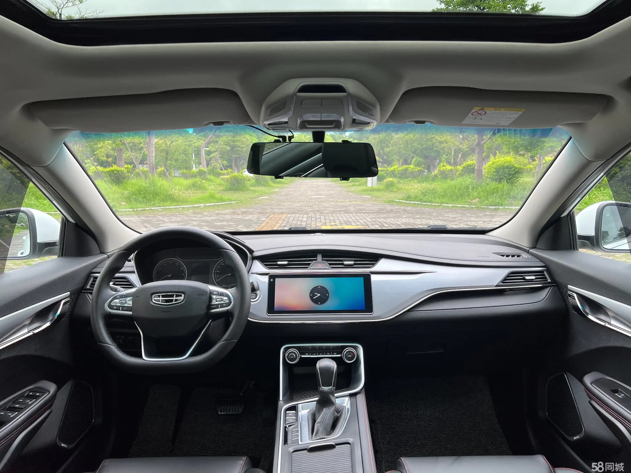 GEELY Binray 2020 car image #4