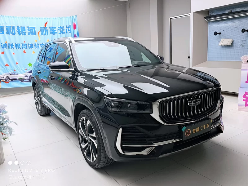 GEELY Monjaro 2022 car image #4