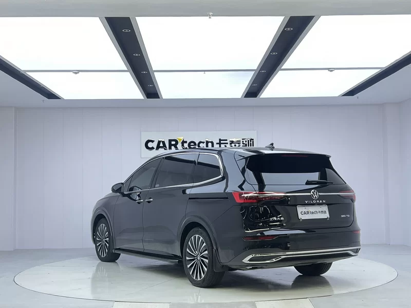 Volkswagen Viloran 2022 car image #4