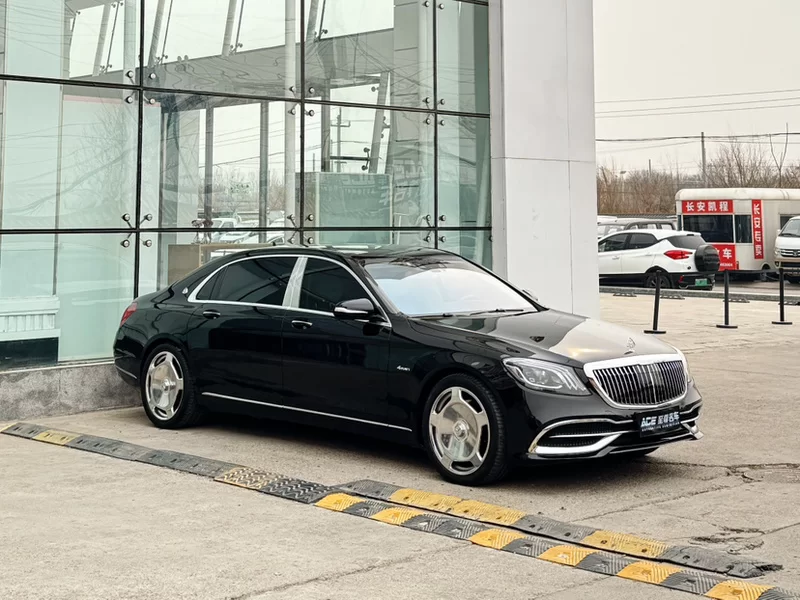 Mercedes-Benz Maybach S Class 2017 car image #4