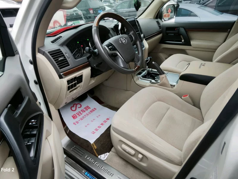 Toyota Reiz 2018 car image #4