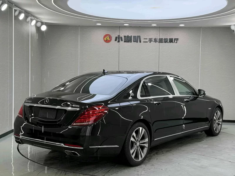 Mercedes-Benz Maybach S Class 2016 car image #4