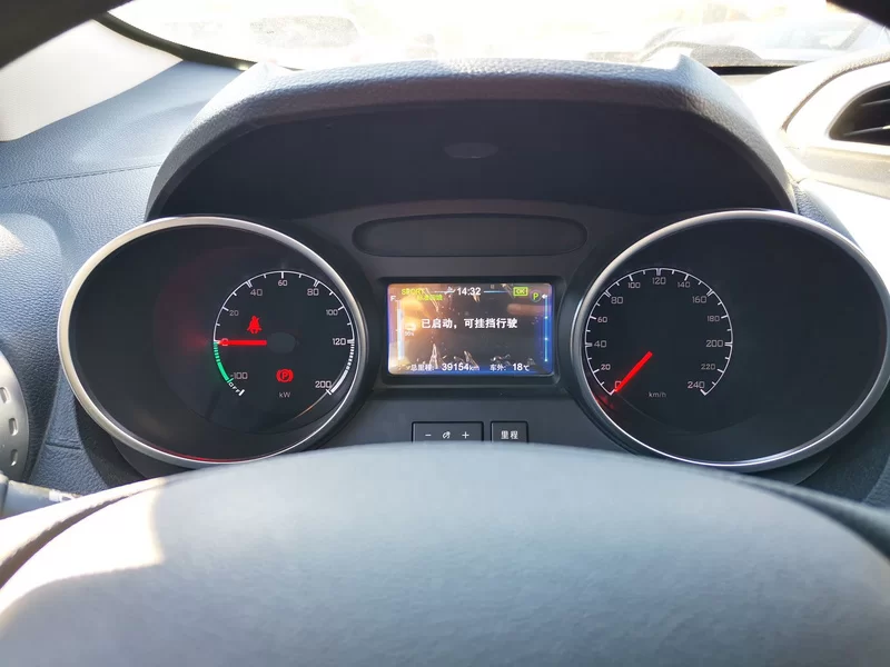 BYD Yuan New Energy 2018 car image #4