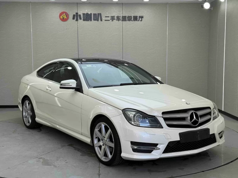 Mercedes-Benz C Class (Imported) 2013 #4 Mercedes-Benz C Class (Imported) 2013 car image #4