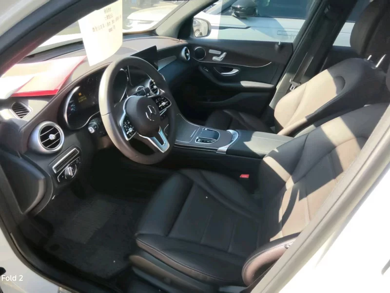 Mercedes-Benz GLC Class 2022 car image #4