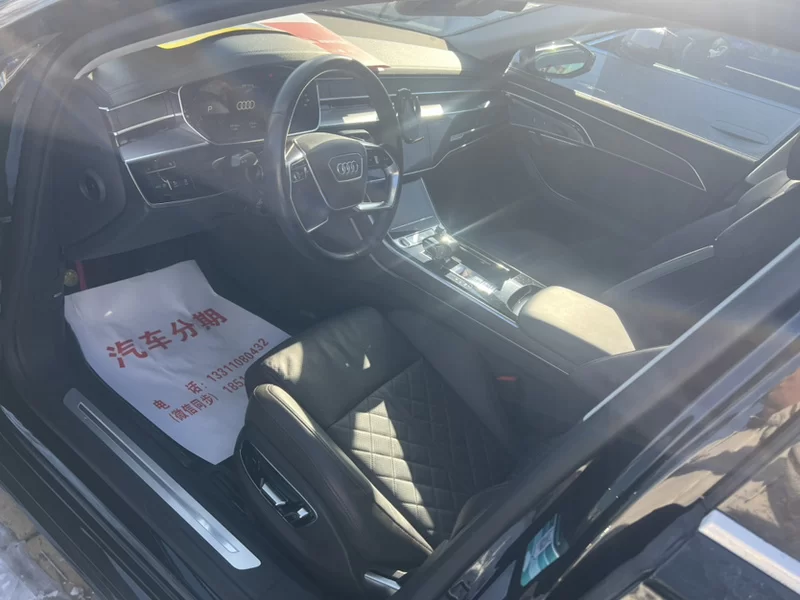 Audi A8 2021 #4 Audi A8 2021 car image #4