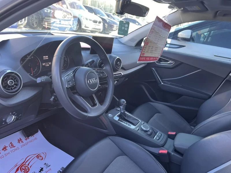 Audi Q2L 2021 #4 Audi Q2L 2021 immagine di auto #4