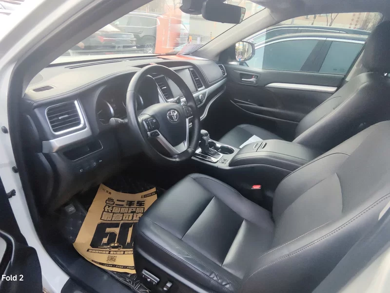 Toyota Highlander 2020 #4 Toyota Highlander 2020 imagen de coche #4