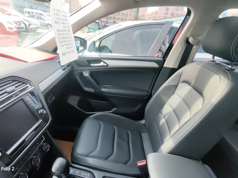 Volkswagen Tiguan L 2018 immagine di auto #4