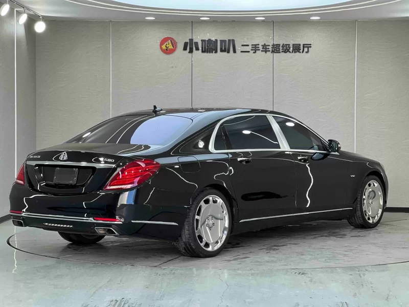 Mercedes-Benz Maybach S Class 2015 car image #4
