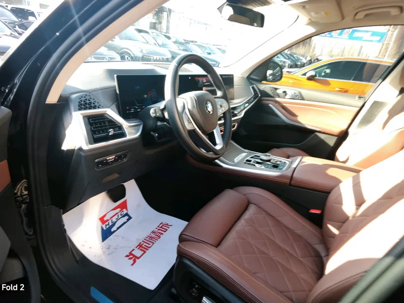 BMW X7 2023 صورة سيارة #4